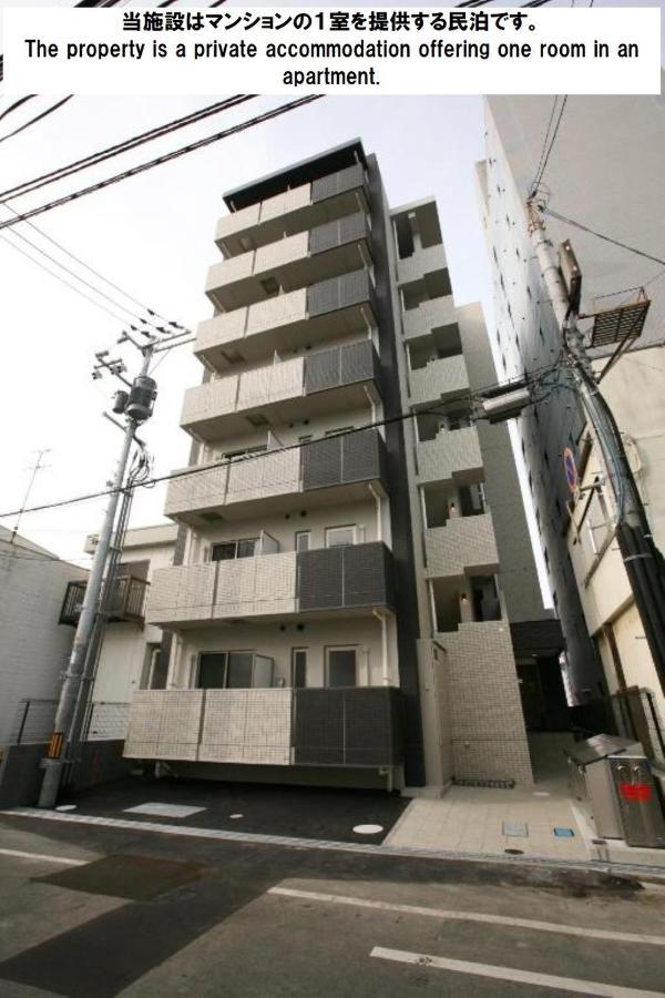 Cocostay Ko Residence Sennichimae3Fココステイ ケーオーレジデンス センニチマエ3F Okajama Exteriér fotografie